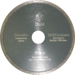 ���� ����� Ceramics 2300*1.9*5*22.23 (DIAM) ���.000203 ! 